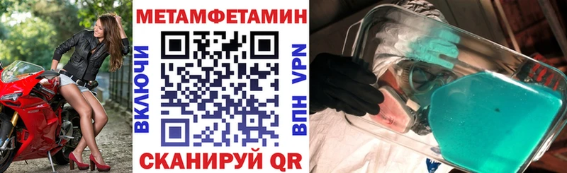 Amphetamine 98%  Юхнов 