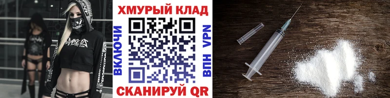 kraken онион Юхнов Героин гречка