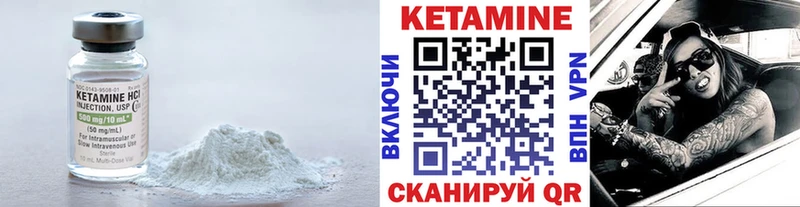 MEGA   это телеграм  Кетамин ketamine  Юхнов 
