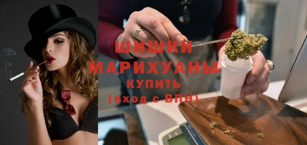 MESCALINE Михайловка