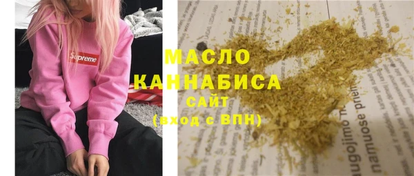 MESCALINE Михайловка