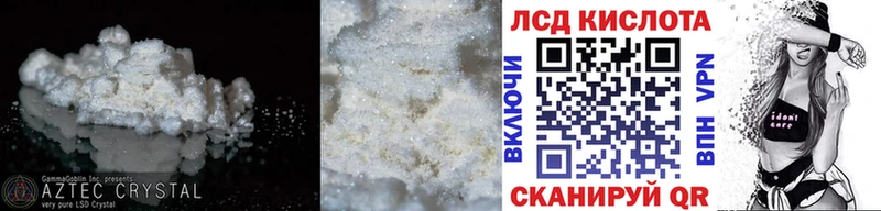 ЛСД экстази ecstasy  Юхнов 